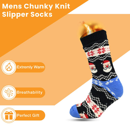 Men's Festive Chunky Knit Slipper Socks (2 Pack)